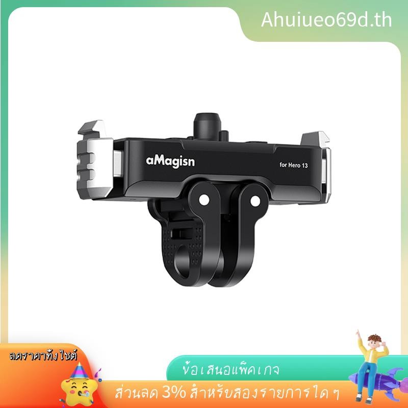 [ในสต็อก] กล้องฐานที่วางจําหน่ายอย่างรวดเร็วเมากล้องแอคชั่นไม้เซลฟี่ขาตั้งกล้องอะแดปเตอร์ขาตั้งแคมแบบพับได้สําหรับ 13