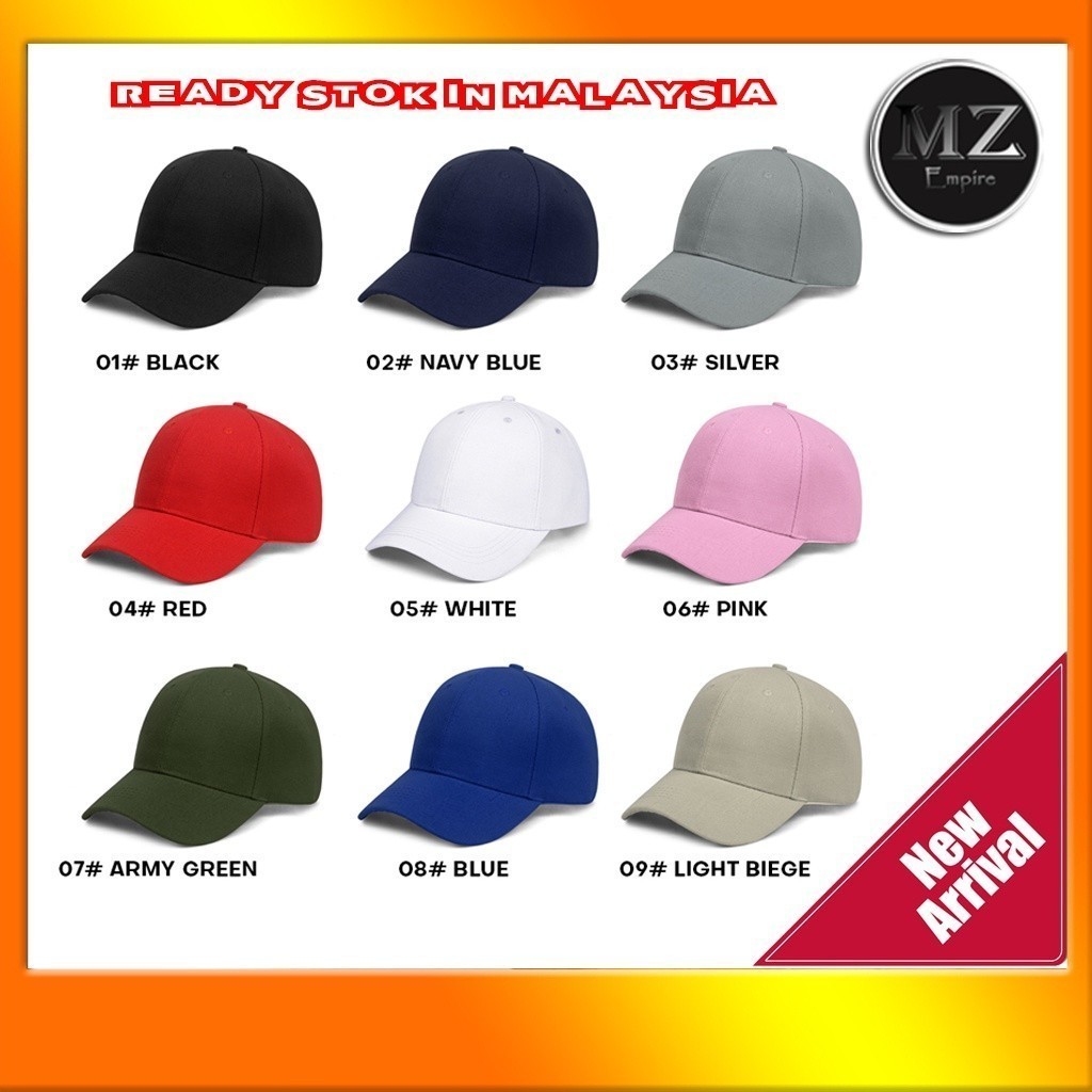 หมวกเบสบอล Snapback / cap / topi / outdor cap / Trucker Cap / Fashion cap
