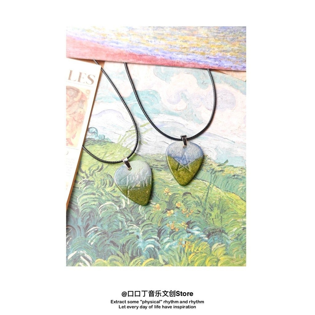 สร้อยคอยัน Van Gogh Series สีสันเหมือนกีตาร์ไฟฟ้า โมเดล 2CFB VIT1