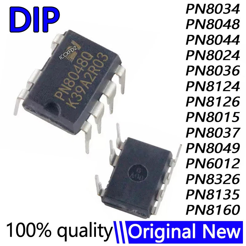 ชิป (1-5PCS) PN8024 PN8034 PN8044 PN8048 PN8036 PN8124 PN8126 PN8015 PN8037 PN8149 PN6012 PN8326 PN8