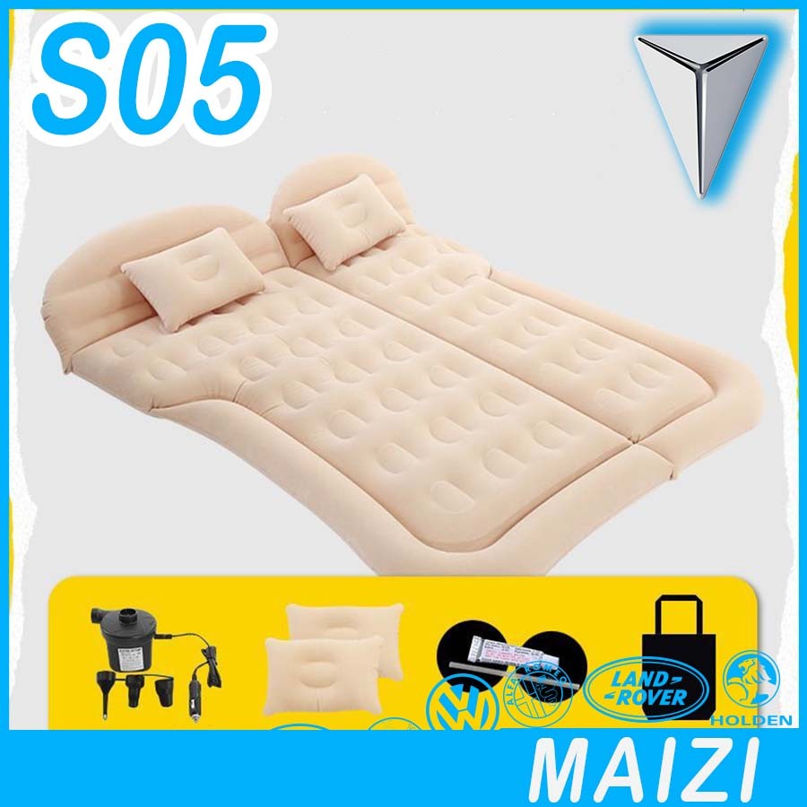 [READY] DEEPAL S05 Air Mattress Body Kit deepal s05 อุปกรณ์ตกแต่งรถยนต์ COIU