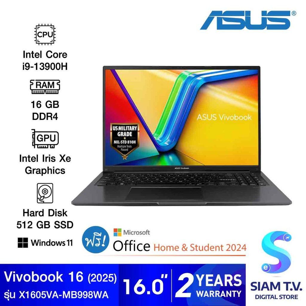 NOTEBOOK (โน้ตบุ๊ค) ASUS VIVOBOOK 16 X1605VA-MB998WA (INDIE BLACK) โดย สยามทีวี by Siam T.V.