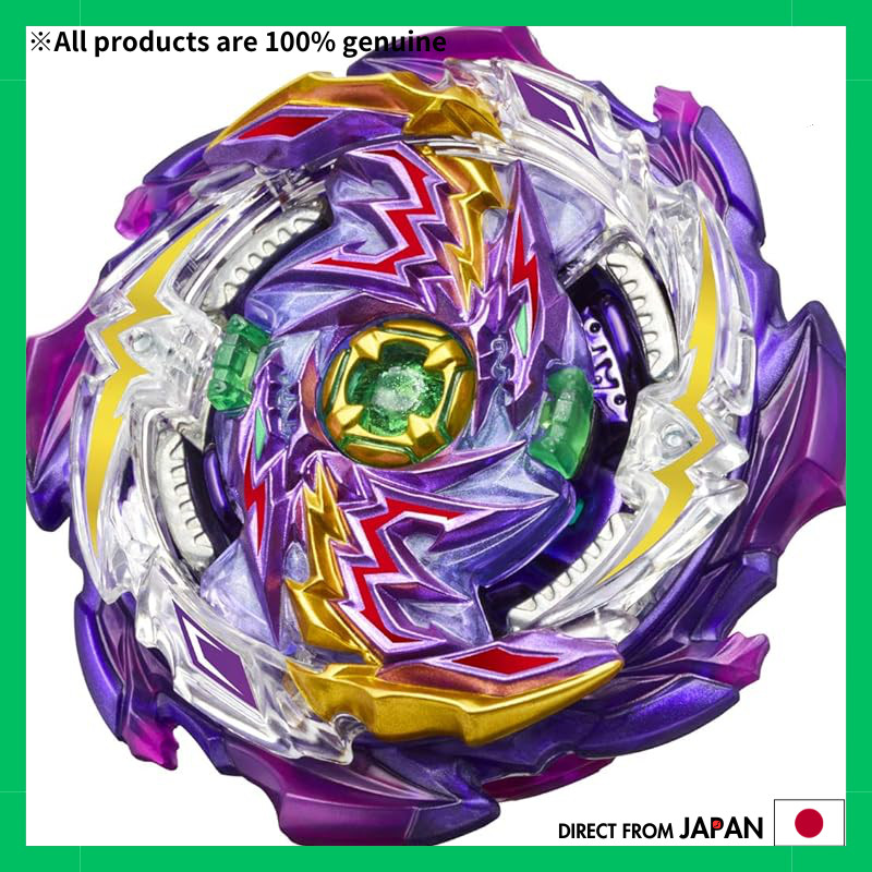 Beyblade Burst B-177 Booster Jet Wyvern.Ar.Js 1D
