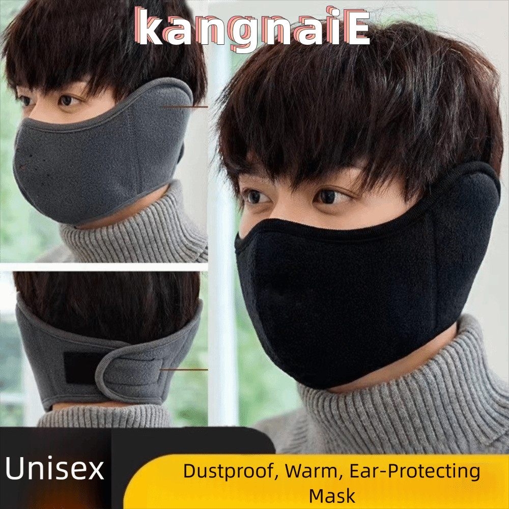 หน้ากากขี่จักรยานสำหรับฤดูหนาว ทำจากขนแกะอบอุ่น ป้องกันฝุ่นได้ดี