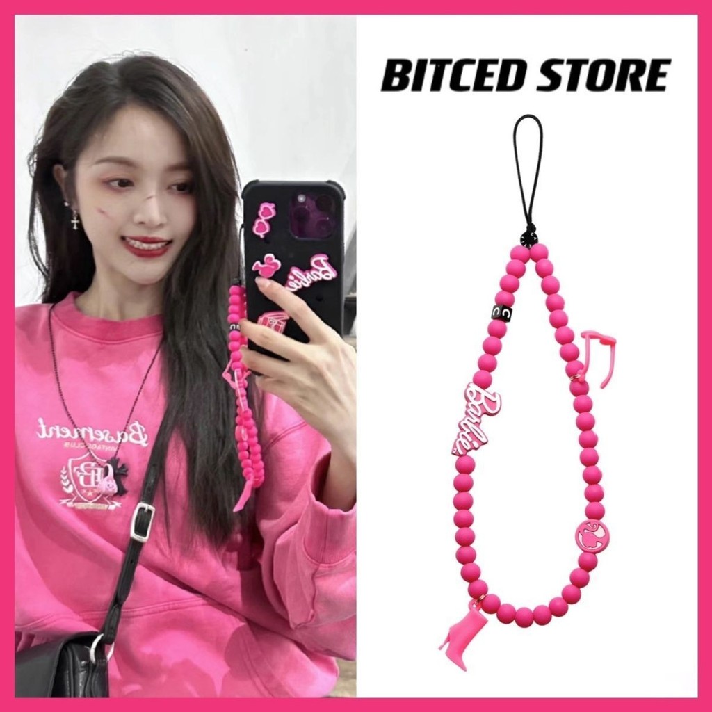 CASE Star Phone Chain Barbie Barbie Barbie Chain Barbie Pink Cute Female Phone Lanyard Pink AI