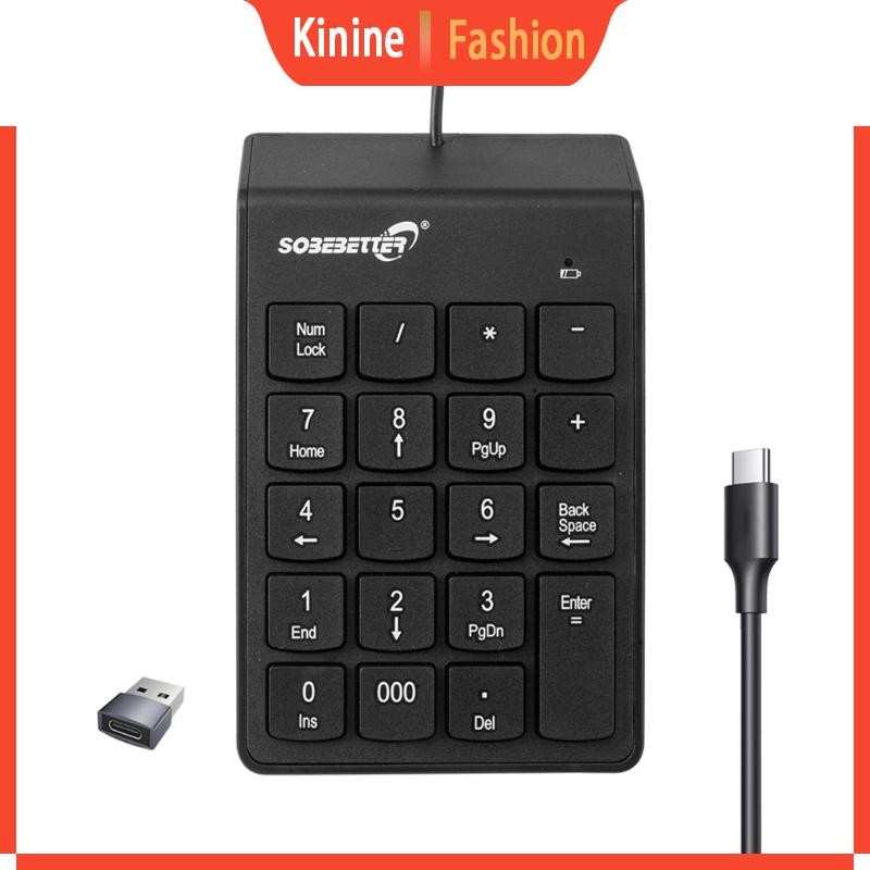 KIN 19 Key Wire แป้นพิมพ์ตัวเลขแบบกลไก Type C แผ่นหมายเลข USB เหมาะสําหรับการเงินแล็ปท็อปแป้นพิมพ์ตั