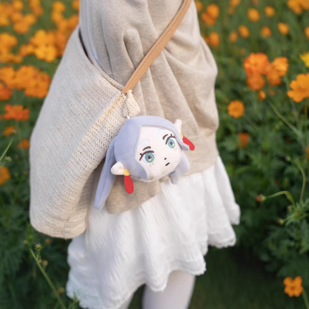 Frieren: Beyond Journeys End จี้ยัดไส้ FUFU Frieren พวงกุญแจตุ๊กตา