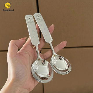 Paradised Stainless Steel Koala Spoon Kartun Anak Sendok Nasi Bayi Sup Tangan Pendek Sendok Rumah Tangga