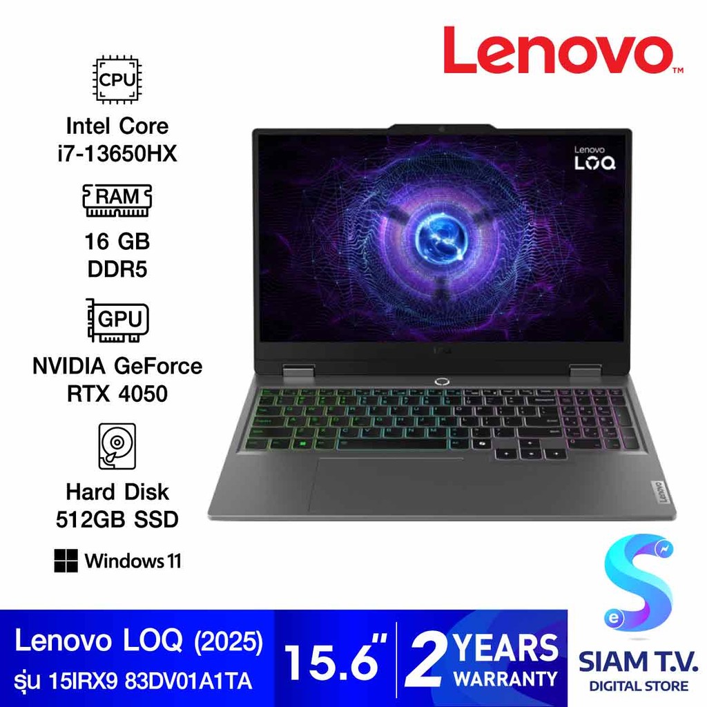 NOTEBOOK (โน้ตบุ๊ค) LENOVO LOQ 15IRX9 83DV01A1TA (LUNA GREY) โดย สยามทีวี by Siam T.V.