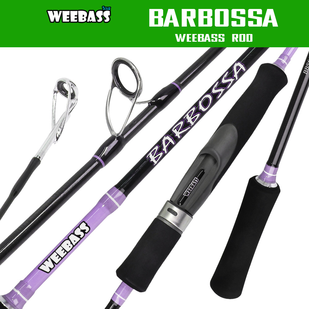 WEEBASS ROD คันเบ็ด - รุ่น BARBOSSA (คัน1ท่อน) Jigging คันจิ๊กกิ้ง