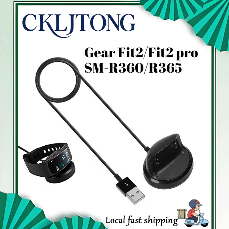 สําหรับ Samsung Gear Fit2 / Fit2 Hand Pro Charger Bracelet SM-R360 R365 สายชาร์จ