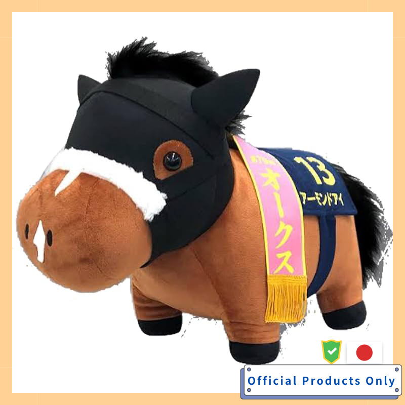 Thoroughbred Collection BIG Almond Eye Oaks Version Plush (35x45cm Size)