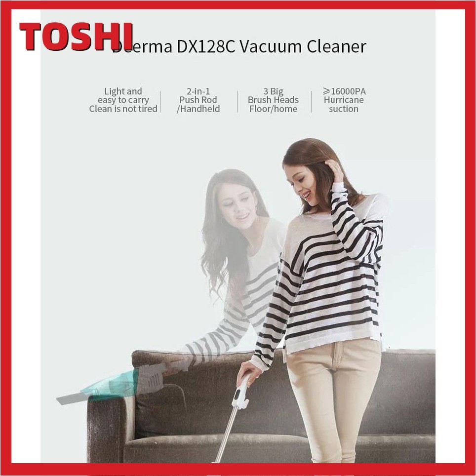 DX118C Vacuum Cleaner เครื่องดูดฝุ่นแบบด้ามจับ 2 in 1 600W. 1.2 ลิตร