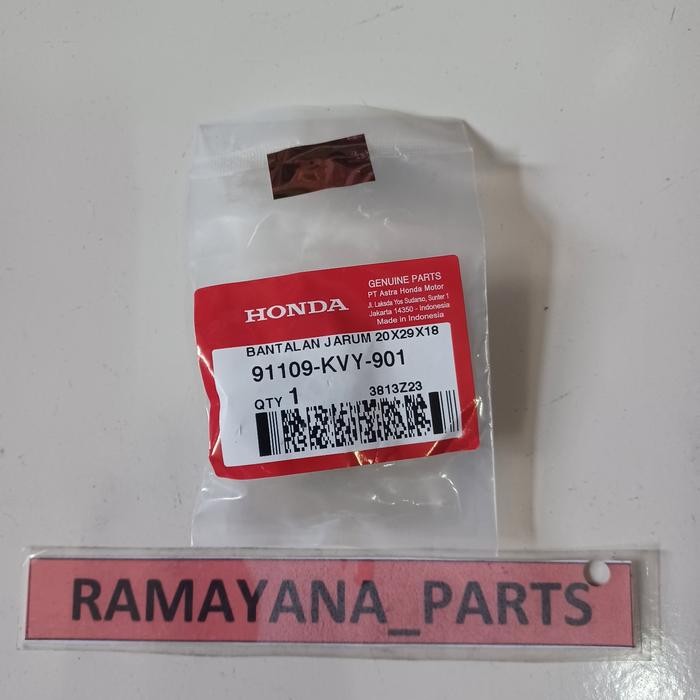 เข็มแบริ่ง 20X29X18 91109KVY901