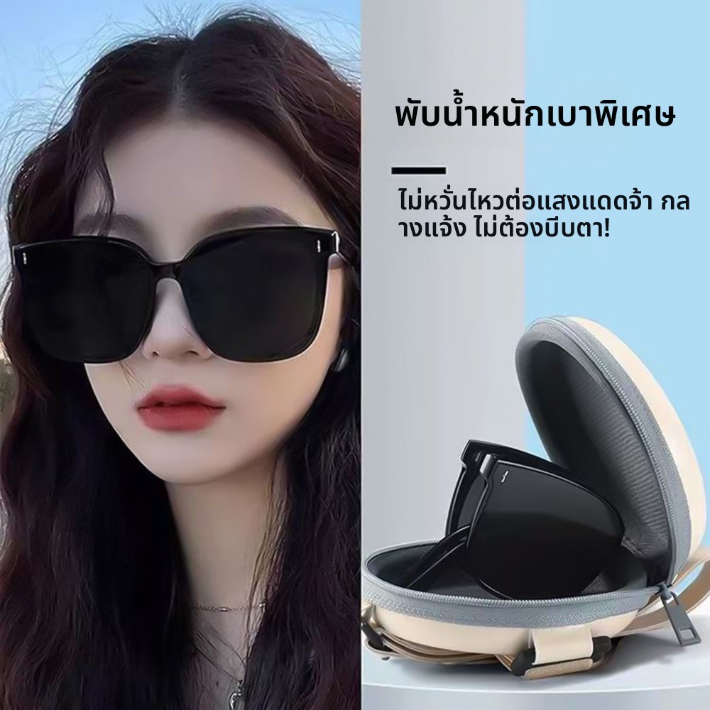 LA แว่นตากันยูวีแบบพับได้แบบพกพา