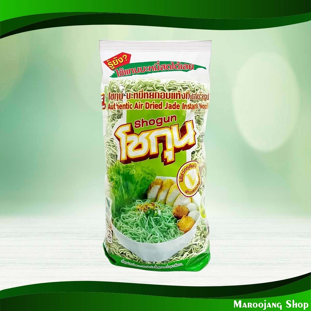 บะหมี่หยกอบแห้ง เอฟเอฟ โชกุน 380 กรัม Dried Jade Noodles FF Shogun