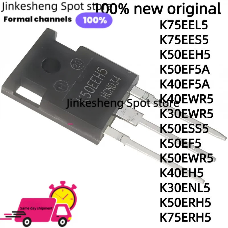 1-5PCS K50ESS5 K50EF5 K40EES5 K50EH5 K50EH5A K50EF5A K75ESS5 K40EF5A K75E K50E5H5H5E5E ทรานซิสเตอร์K