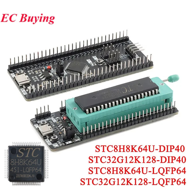 STC8H8K64U STC32G12K128 LQFP64 DIP40 8051 Microcontroller Core การเรียนรู้ Development Board โมดูล U