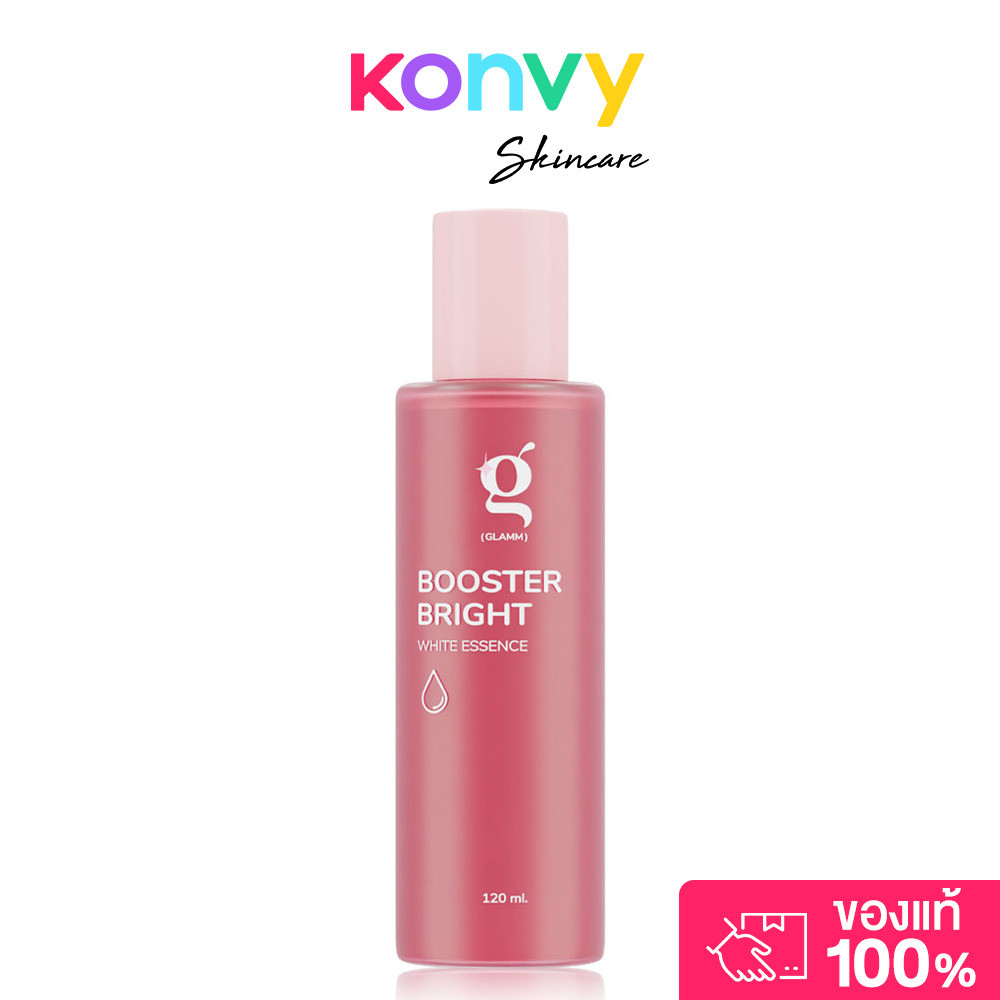 GLAMM Booster Bright White Essence 120ml แกลม น้ำตบจบโทรม เอสเซนส์บำรุงผิวหน้า.