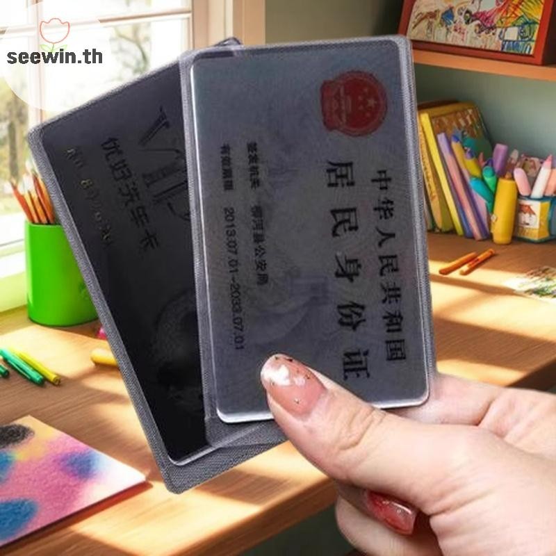 Seewin Anti-peep Card Holder ฝาครอบสองด้าน ปกปิดข้อมูลส่วนบุคคลและป้องกันการรั่วไหลของข้อมูลสำหรับผู้ถือบัตร.ID