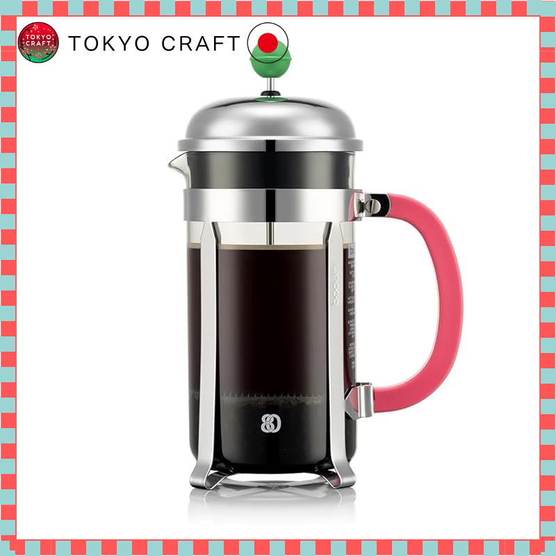 BODUM CHAMBORD French Press Coffee Maker - Various Sizes & Colors Available