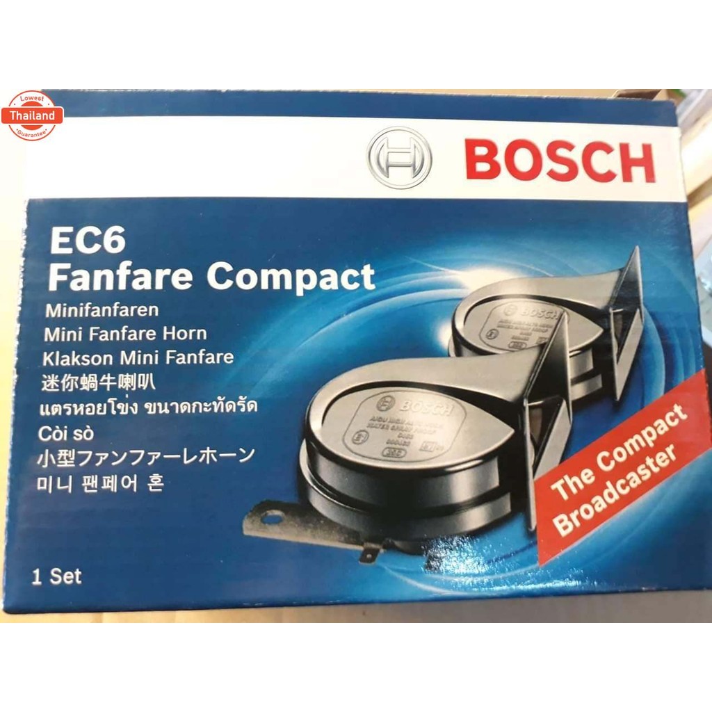 Bosch แตรรถยนต์ รุ่น EC6 COMPACT ดำ