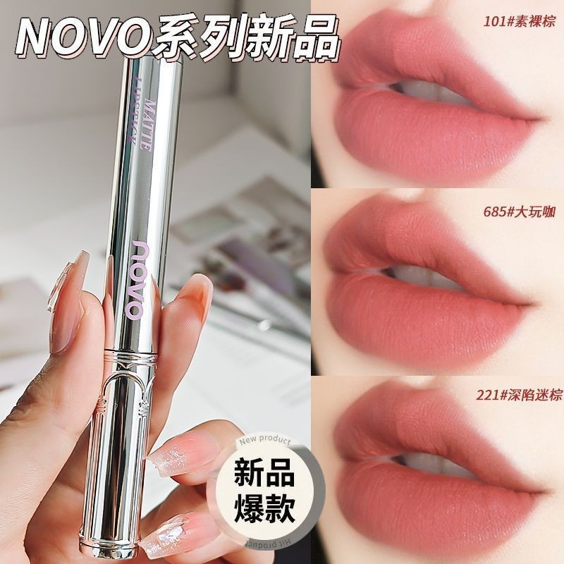 NOVO ลิปสติก Matte Matte Long-Lasting Non-Stick Cup Non-Fading No-Face Whitening มูลค่าสูงกันน้ํา Li
