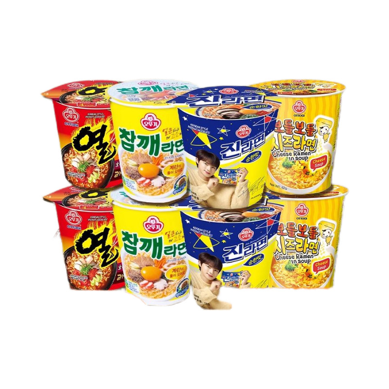 Tumbler Kim Ramen Cup Noodles Brewed Instant Noodles Hot Ramen Sesame Cheese Soup Noodles Korean Ins