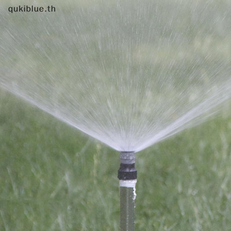 Qukiblue.th ปรับได้ 360° สปริงเกอร์สําหรับสวนหัวฉีดชลประทานสนามหญ้ารดน้ําอัตโนมัติ TH