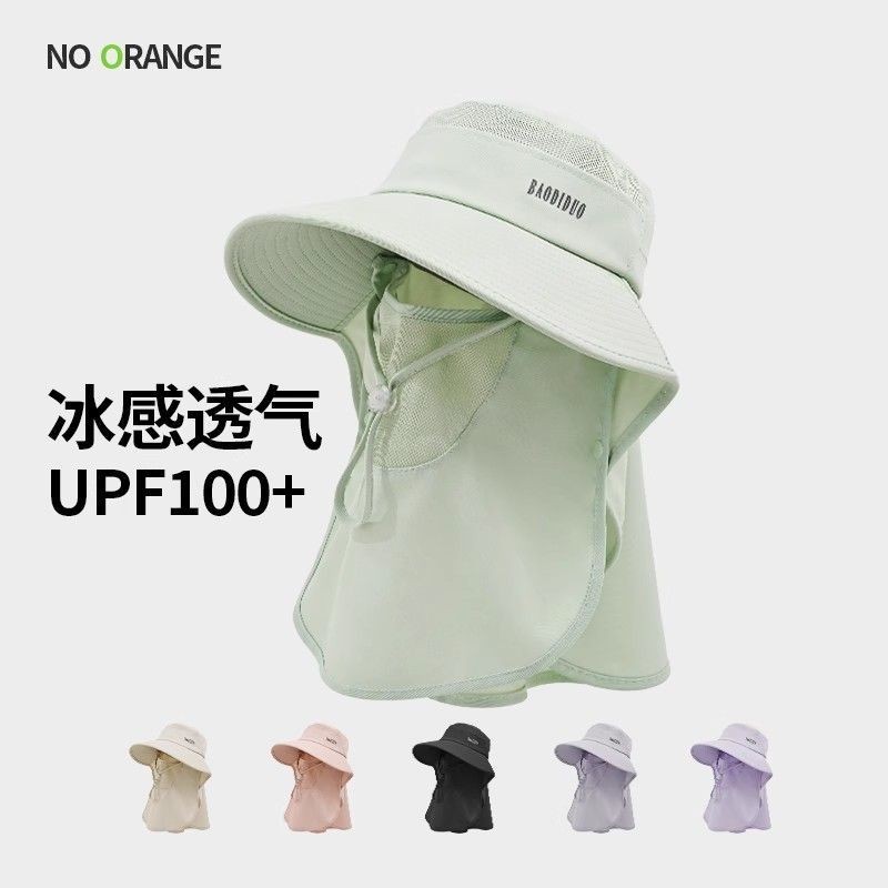 หมวกกันแดดระบายอากาศหน้ากากใบหน้าปกป้องกันใบหน้าคอป้องกันแบบบูรณาการหมวกดวงอาทิตย์อัลตราไวโอเลตกลางแ