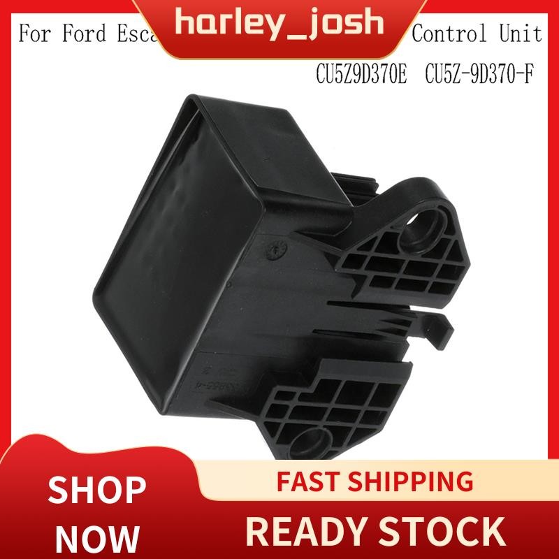harley_josh CU5Z9D370E โมดูลควบคุมปั๊มสําหรับ Escape 2013-2019 ปั๊มควบคุมหน่วย CU5Z-9D370-F