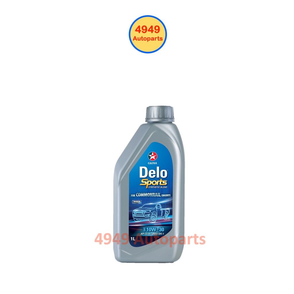 น้ำมันเครื่อง Caltex Delo ดีเซล กึ่งสังเคราะห์ 10W30 10W-30