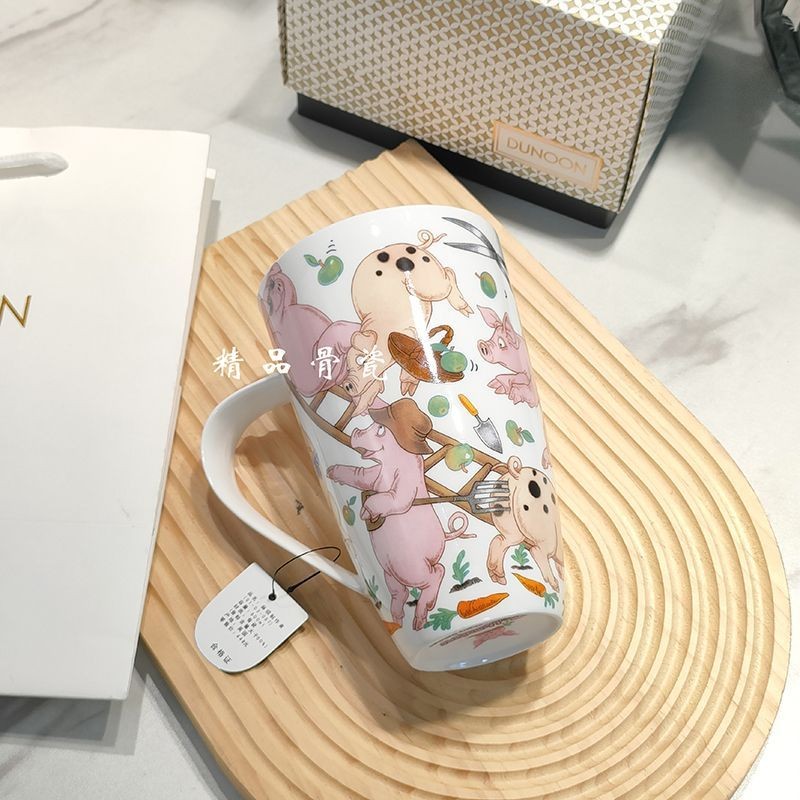 อังกฤษ DUNOON DUNOON เคล็ดลับหรือรักษาถ้วยชาหมู Bone China ยุโรปถ้วยแก้วขนาดใหญ่ความจุถ้วยน้ําเซรามิ