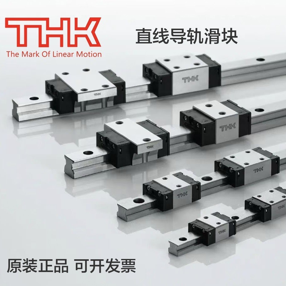 THK ตัวเลื่อนรางนําทางตรง SHW/HRW12/14/17/21/27/35/50/60R/LR/CA/CAM