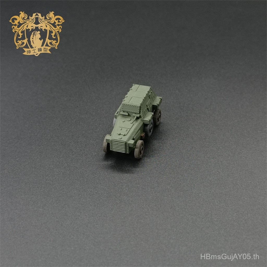 สินค้าใหม่ Vudb Armored Transporter 1/144 Scale Tank รุ่น 8GG2