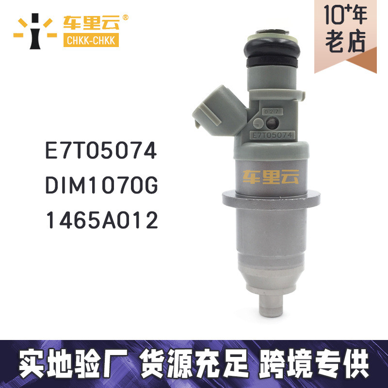เหมาะสําหรับ Mitsubishi Pajello Canvas Top หัวฉีดน้ํามันเชื้อเพลิง E7T05074 DIM1070G 1465A012