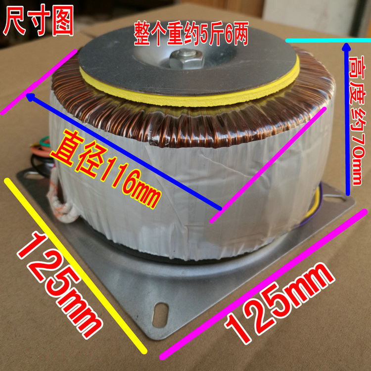 Huanniu Ring Transformer Dual 32V Power Transformer Dual 15 Single 10V Peak Value 400W Dongjia แนะนํ