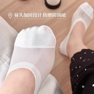 ถุงเท้าใสน้ำหนักเบาทานี้สำหรับผู้หญิง, ทำจากผ้าไหมน้ำแข็ง ระบายอากาศและกันลื่น เหมาะสำหรับใส่ในรองเท้าผ้าใบ ในฤดูร้อน