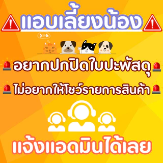 CDC ไก่ฟรีซดรายเต๋า แซลมอนเต๋า หญ้าแมวเต๋า ของว่างแมวสุขภาพ อกไก่หมา อกไก่แมว อร่อยได้ประโยชน์