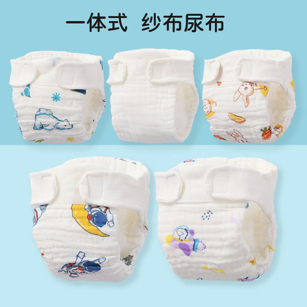 pampers pants murah newborn pampers pampers drypers pants murah pampers pants pampers newborn กางเกง