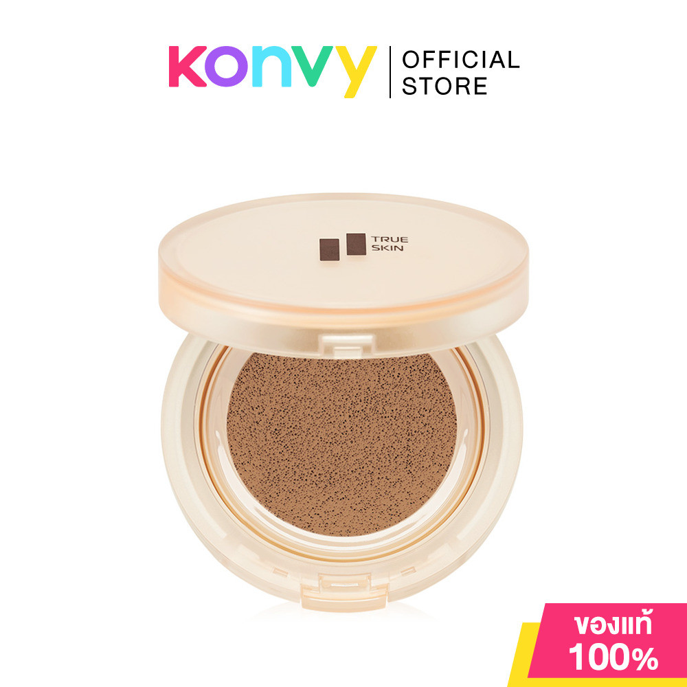 FIIT Cosmetics & Lifestyle True Skin Cushion SPF50+ PA+++ 12g ฟิตต์ คุชชั่นในตำนาน.