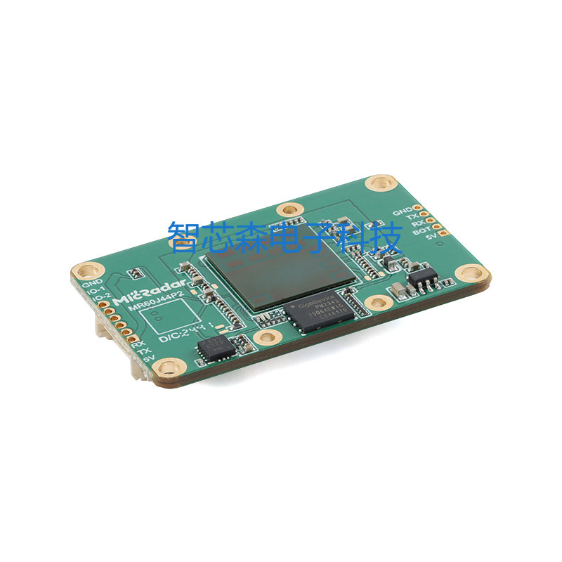 R60BMP1/60G Personnel Statistics mm Wave Radar Module Human การออกกําลังกาย ระยะทาง Sensing Radar Mo