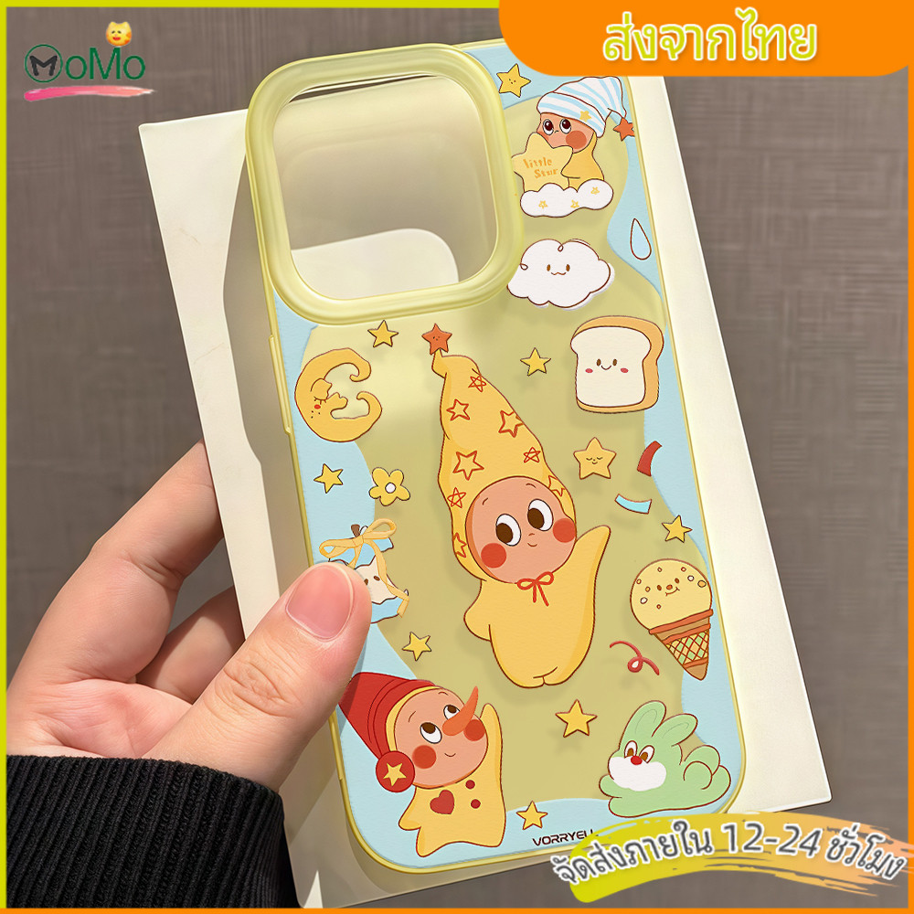 🍨🍨⭐️STAR⭐️เหลือง กรณีมือถือน่ารัก เคสสำหรับไอโฟน11 12 13 14plus 15PRO 16promax cute case for iphone 13 6/7/8PLUS X/XR/XS