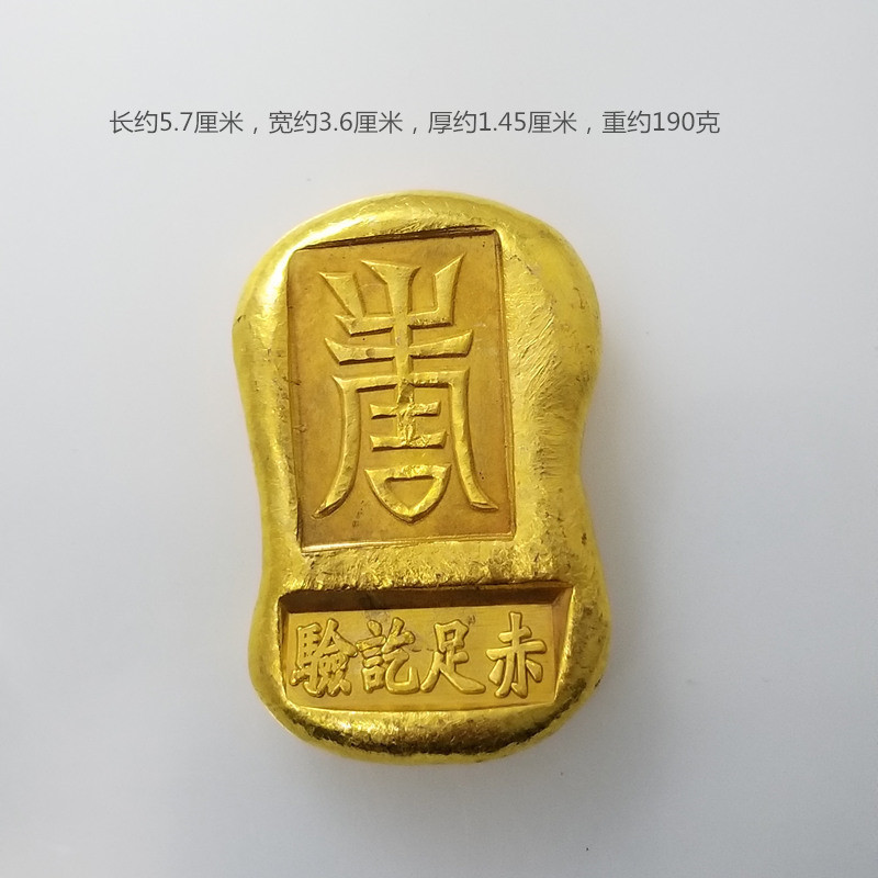 งานฝีมือโบราณ Gold Ingot Gold Bar วัสดุทองเหลืองสีทอง Non-Gold Props J1LYAJIE25913 HFOE