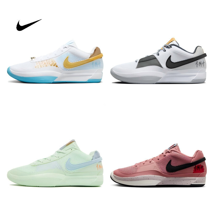 รองเท้ากีฬาผู้ชาย JA 1 EP แบบกันลื่น ระบายอากาศดี FV1291-100 S3YX