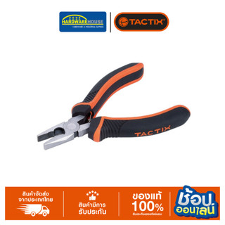 TACTIX คีมปากจิ้งจกมินิ 4.1/2" 200091 (IF-1)