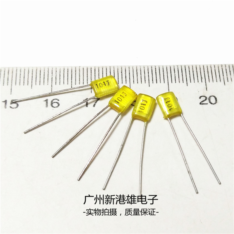 50 ญี่ปุ่น Nissin NISSEL Fever Film Capacitors 101 100P 472 222 50V63V P5