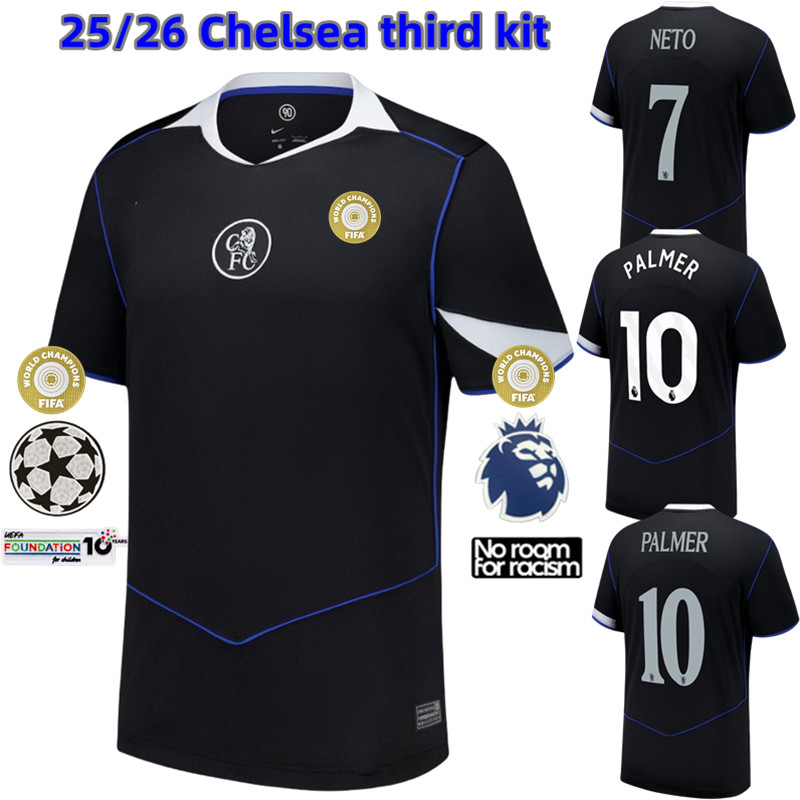 เสื้อฟุตบอลชุดทัวร์ เชลซี ฤดูกาล 2025/26