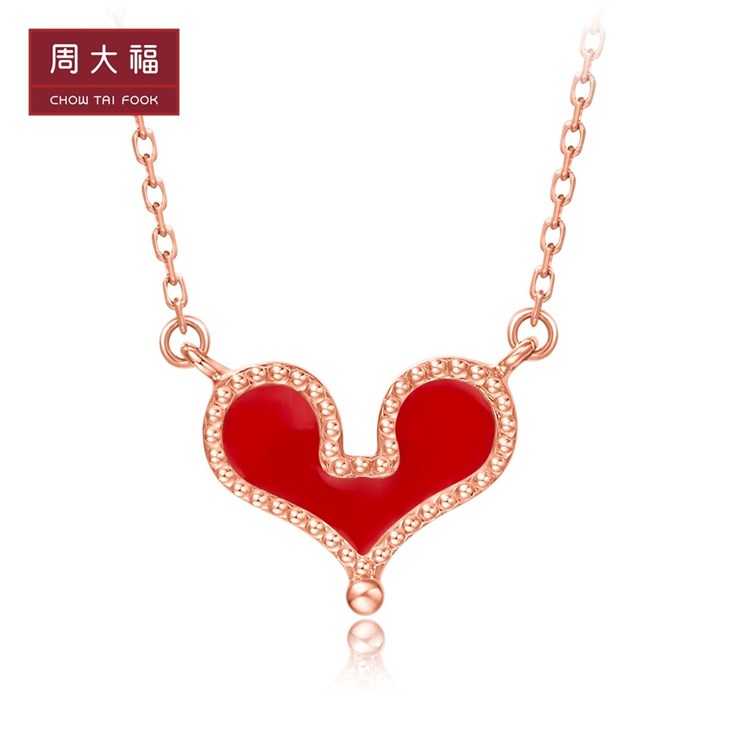 สร้อยคอลายเรียบง่าย ทอง 18K พลอยเพชรสุดหรู U180717