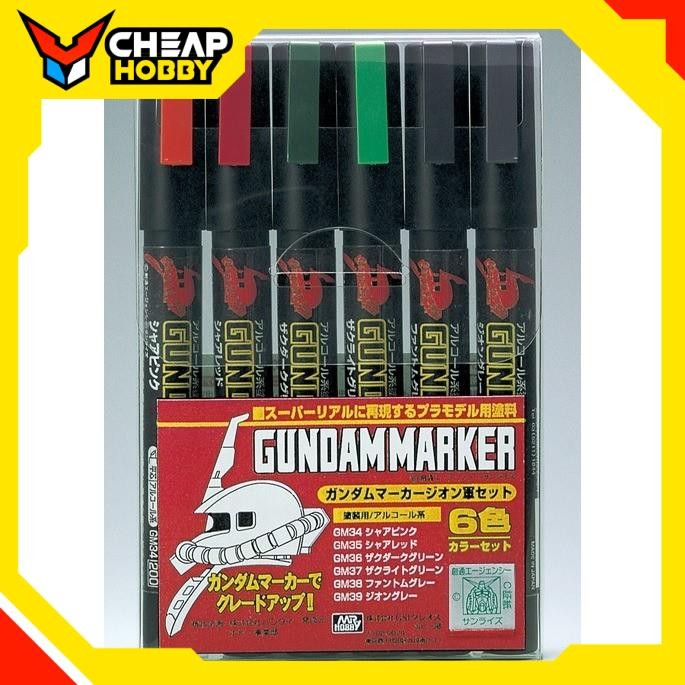 ปากกาสีโมเดล Gundam Marker - GMS108 Zeon ชุด 6 ชิ้น